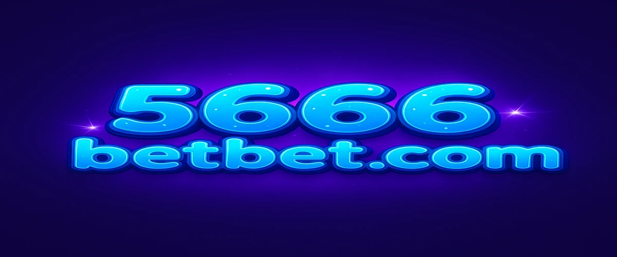 5666bet এ প্রতিদিন বিনামূল্যে পুরস্কার বর্ষণ: লগইন পুরস্কার ও সামান্য বোনাস সমূহ উপলব্ধ